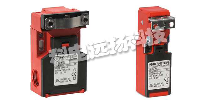 BERNSTEIN安全开关_伯恩斯坦BERNSTEIN安全开关优势