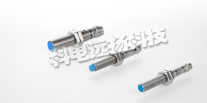 DI-SORIC接近开关_德国DI-SORIC接近开关介绍