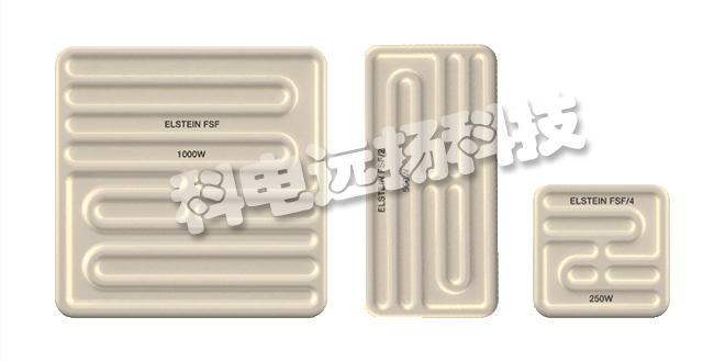 德国ELSTEIN面板加热器HTS-T-800W