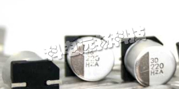 ALFATEC铝电解电容器_德国ALFATEC铝电解电容器