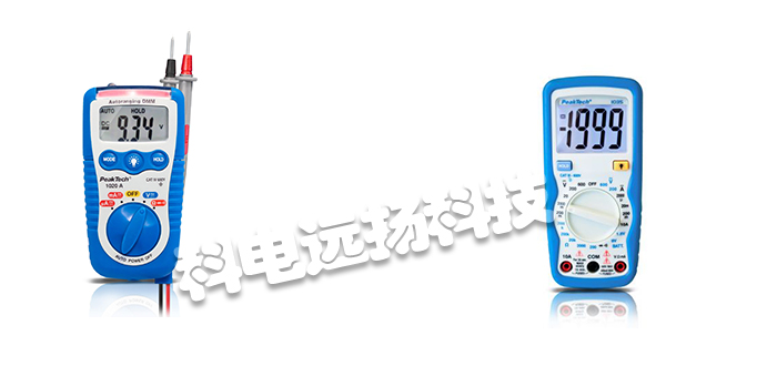 PEAKTECH测试仪,德国测试仪,德国PEAKTECH测试仪,PEAKTECH测试仪产品规格,德国PEAKTECH