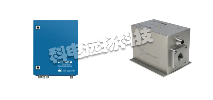 DB PRUFTECHNIK监测仪,DB PRUFTECHNIK轴承监测仪,德国监测仪,德国轴承监测仪,DB PRUFTECHNIK轴承监测仪概览,德国DB PRUFTECHNIK