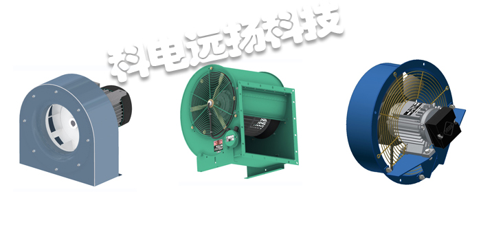 RC-TECHNIK风机,德国风机,德国RC-TECHNIK风机,RC-TECHNIK型号大全,RC-TECHNIK风机型号,德国RC-TECHNIK