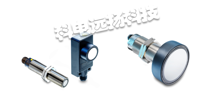 BAUMER传感器,BAUMER测距传感器,德国传感器,德国测距传感器,BAUMER测距传感器特点,BAUMER测距传感器优势,德国BAUMER